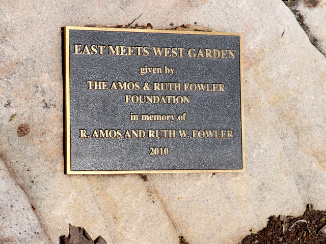 East meet West garden at Duke