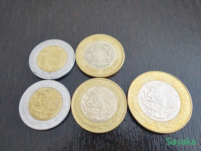 通常の硬貨（５、10、20ペソ）