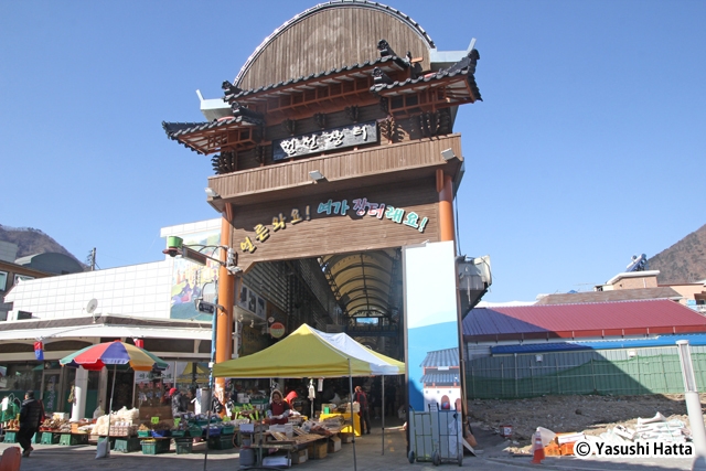 旌善アリラン市場の入口。アリランとは韓国の伝統民謡を指す