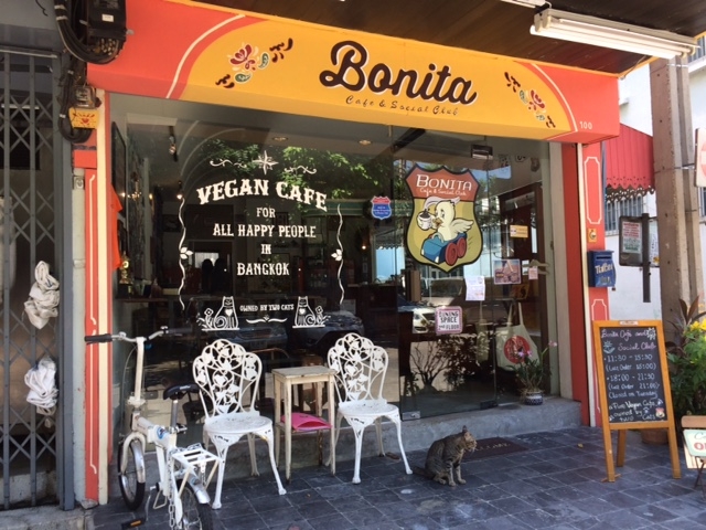 お店の名前はBonita cafe