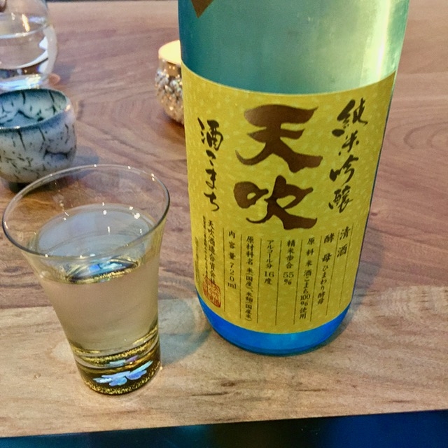 ひまわり酵母