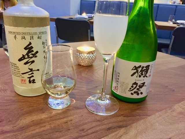 獺祭50濁り酒濁り酒焼酎