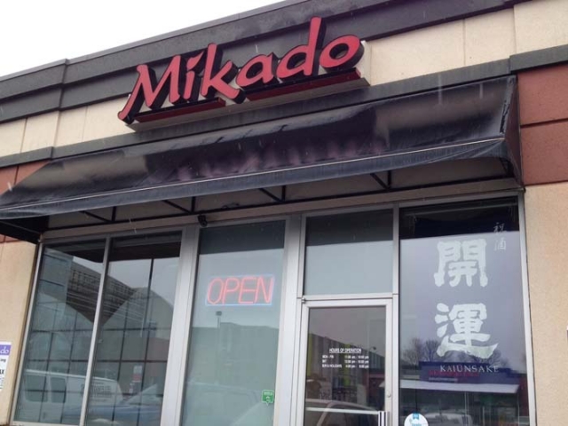 老舗日本食レストランのMIKADO