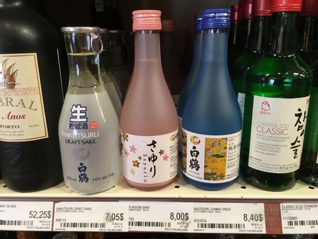 日本のお酒も