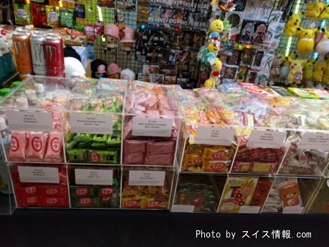 JapAniManga Nightでの日本のお菓子売り場