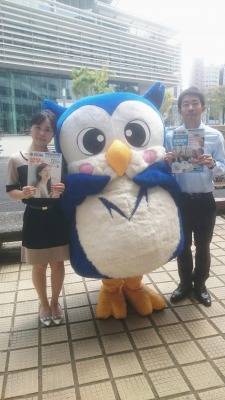 明治大学セミナー