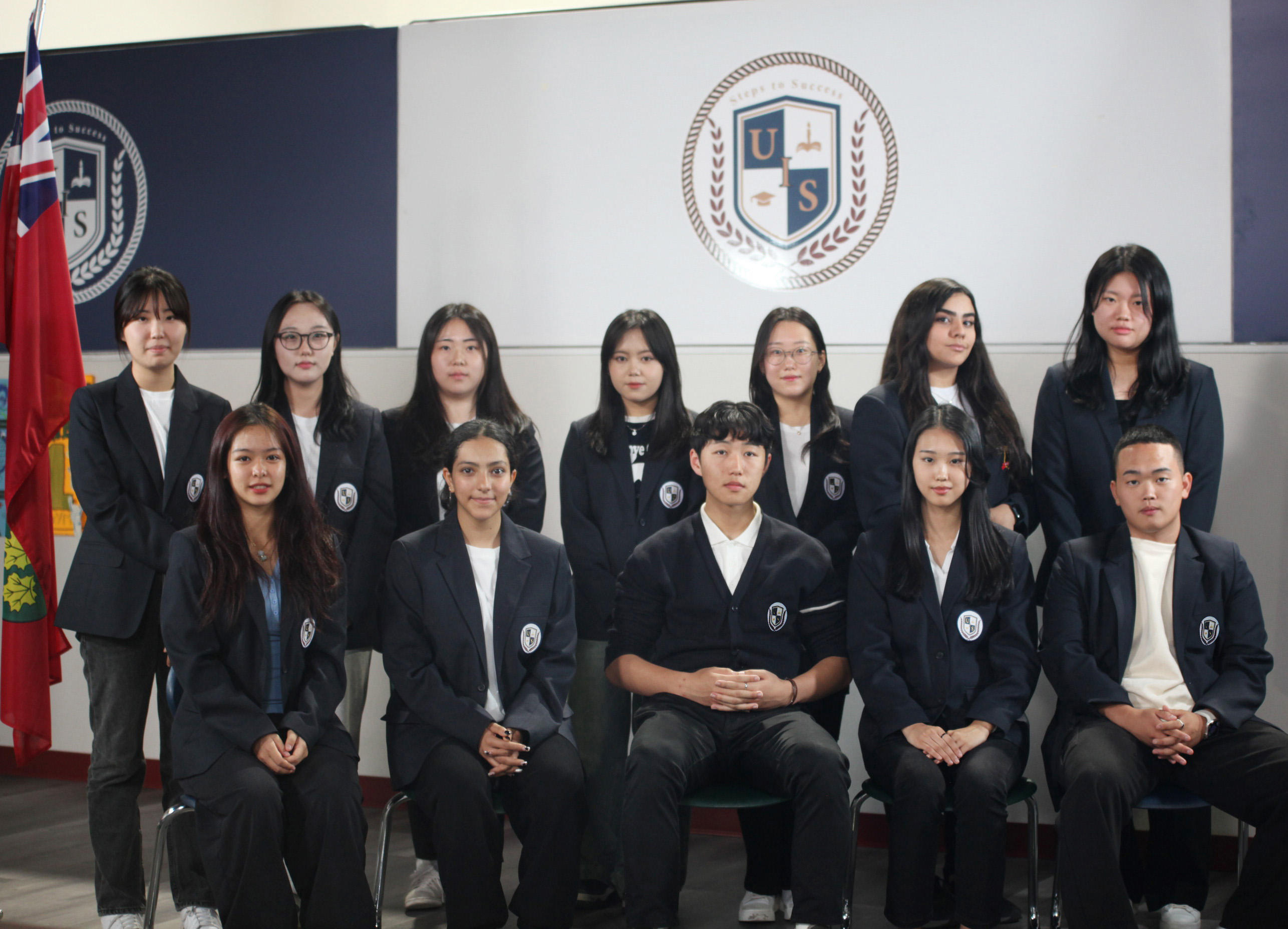 Urban International School