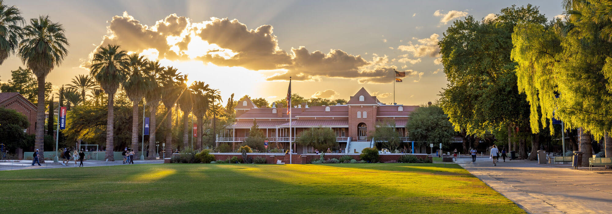 University of Arizona キャンパス