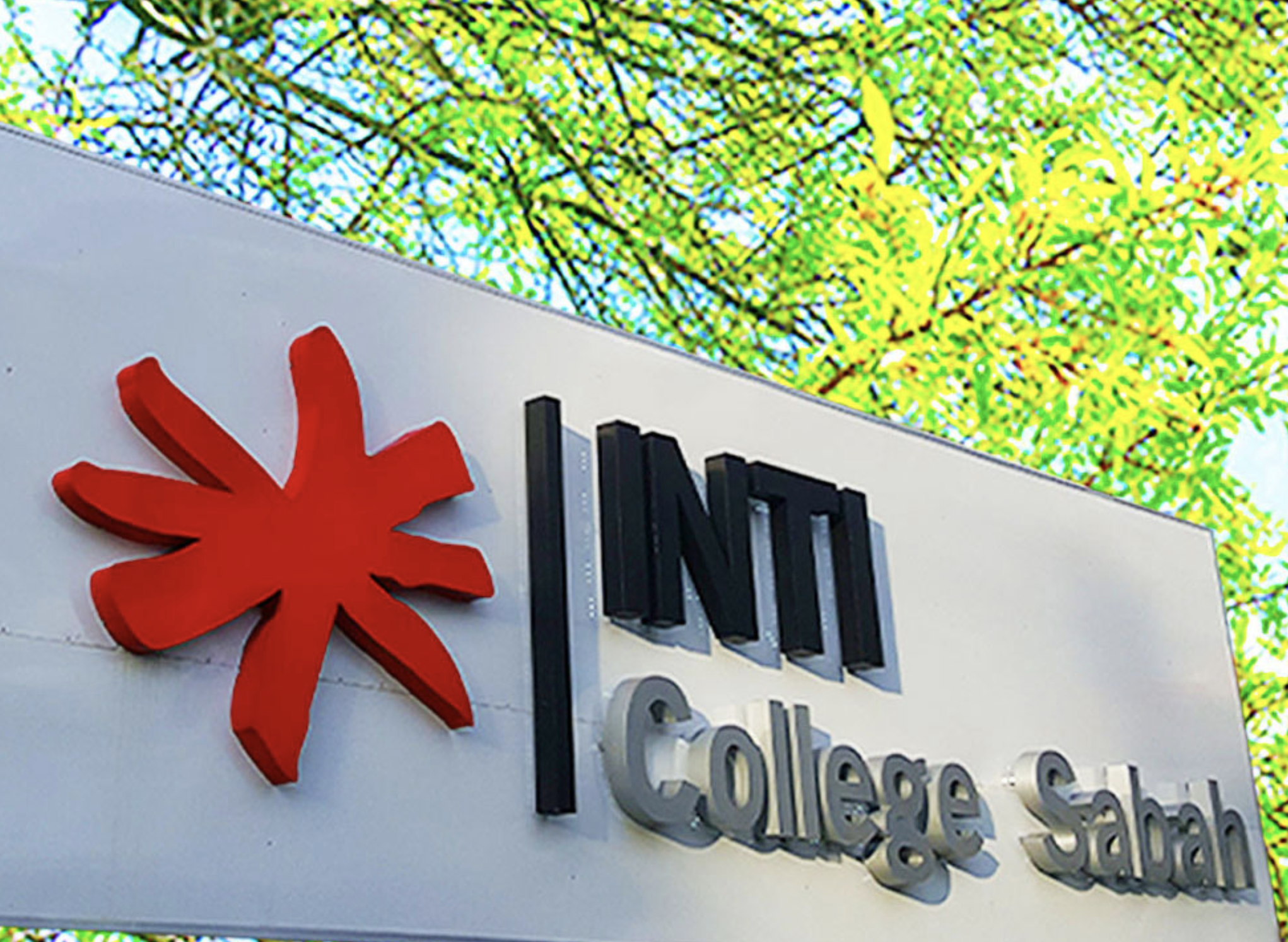 INTI International University（インティ国際大学）-campus3