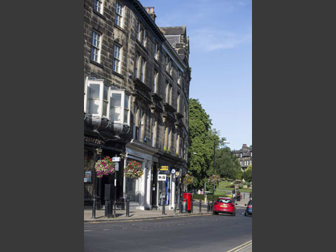 センター・オブ・イングリッシュ・スタディーズ / ハロゲイト校