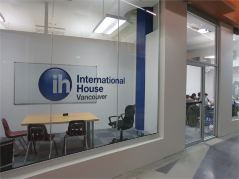 インターナショナル・ハウス