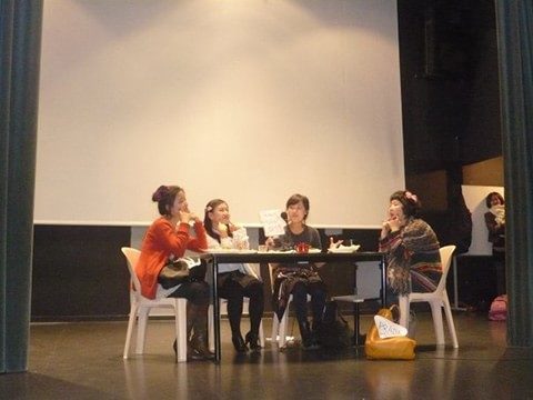 ACCENTS サヴォワ大学