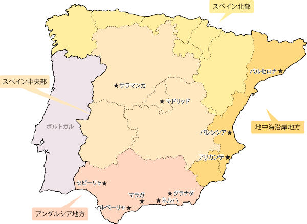 スペイン地図