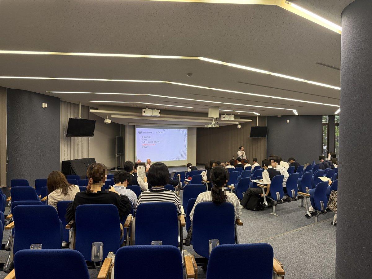 桐蔭学園「海外進学トークセッション」会場の様子