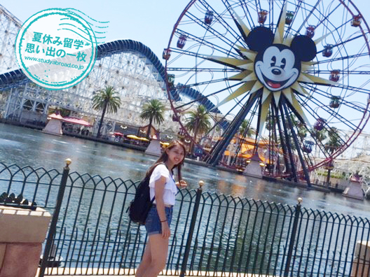 夏休み留学思い出の一枚