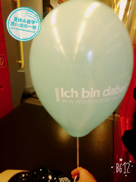 夏休み留学思い出の一枚