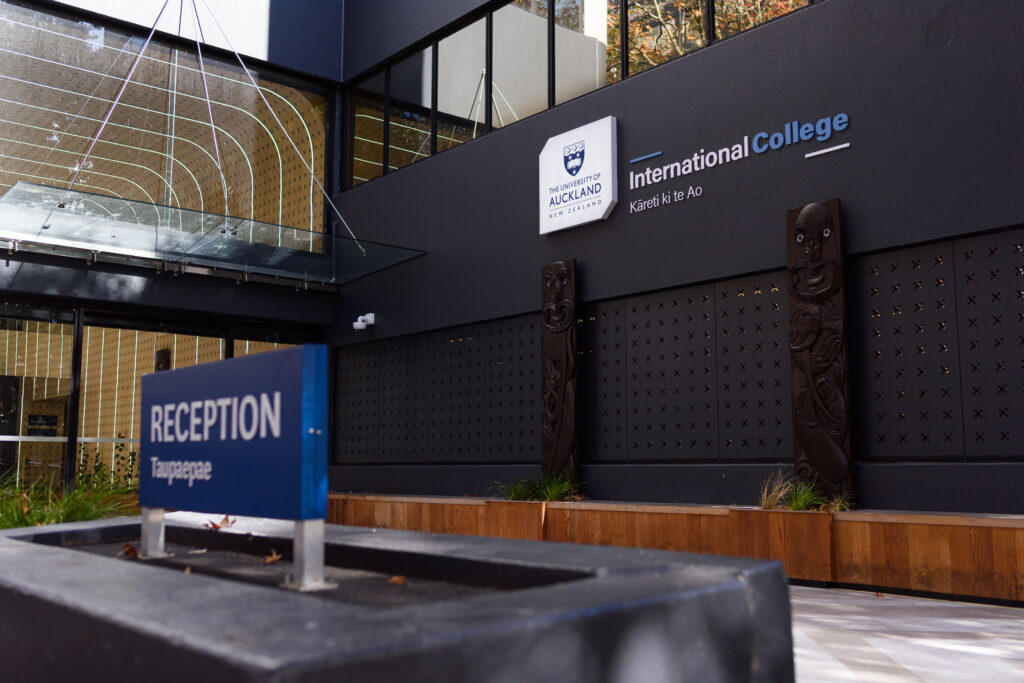 UP International College 学生